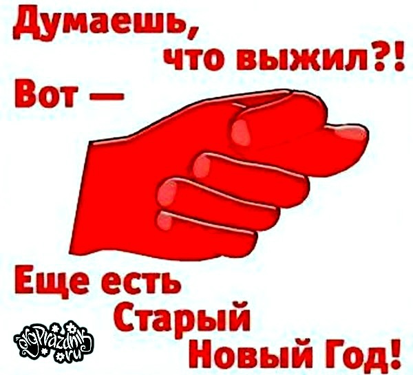 http://cs10617.vkontakte.ru/u23433080/-5/x_22c67d51.jpg